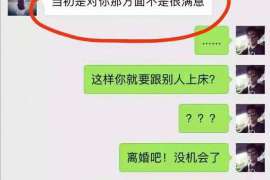 云溪出轨调查